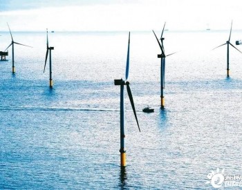 泰国能源公司5亿美元收购台<em>湾海上风电场</em>股份！