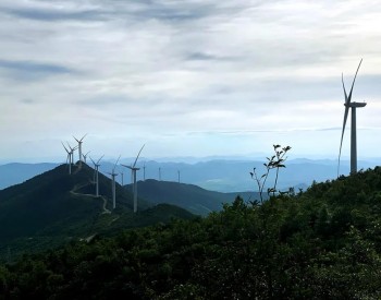 十四五预计新增风电装机280-300GW：5年再造一个<em>中国风电</em>