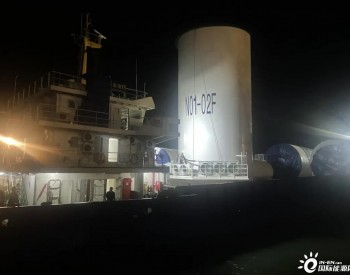 国家电投广东湛江徐闻塔筒项目圆满完成发货