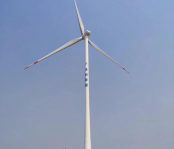 <em>金风科技</em>推出新型风机基础，田间地头种风机