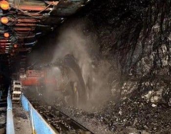 发改委：预计今年新增<em>煤炭先进产能</em>超过2亿吨