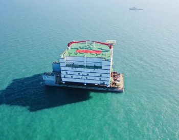 世界最大、亚洲首座海上换流站在江苏<em>如东</em>安装成功