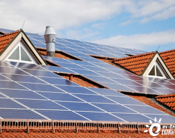 36.2万个澳大利亚<em>屋顶太阳</em>能光伏装置获得了STC