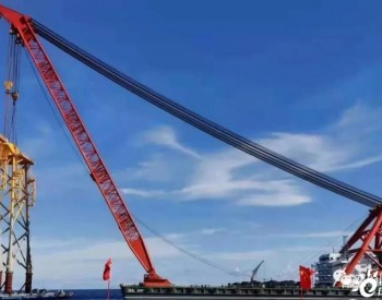 “亚洲第一吊高”自航起重船<em>正式运营</em>，开始风电作业！