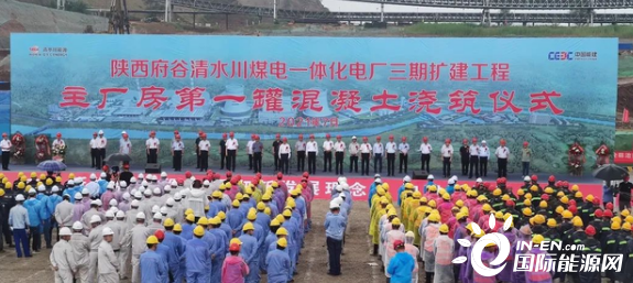 余热回收等先进技术,均为同类型机组全球首创,代表了当今世界火电机