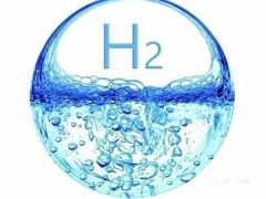 多巨头“氢”装上阵，氢能成为“必选项”？