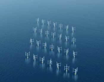 最新研究：<em>垂直轴风机</em>或将成未来海上风电主力！