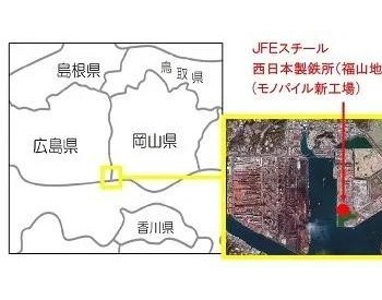 日本首家海上<em>风电单桩</em>基础工厂将开建