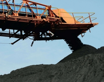 发改委：要求大型<em>煤炭企业</em>在确保安全的前提下，按最大能力组织生产！