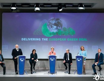 欧盟“<em>碳关税</em>”，与谁对弈