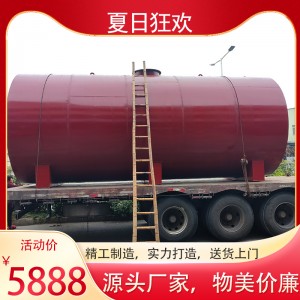 30吨碳钢不锈钢储存罐化工罐柴油罐3吨储罐1t2吨5t大铁桶