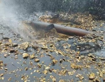 <em>缅泰</em>天然气管道遭缅甸民间武装人员纵火破坏
