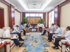 <em>雄韬氢</em>能湖北武汉产业园一期项目将于2021年9月投产