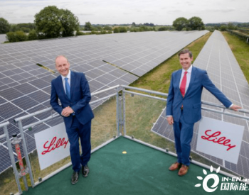 <em>爱尔兰</em>最大的太阳能农场投产