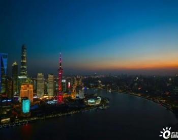 中国石油成品油业务登陆<em>上海石油</em>天然气交易中心，达成首单线上交易