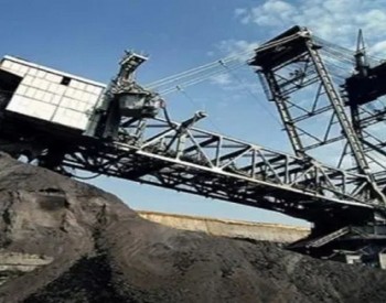 俄煤：对内不增税，<em>对外</em>增运量，还考虑涨涨价！