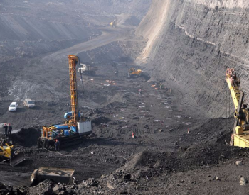 国家发改委等三部门联合印发通知 对煤矿产能核增实行产能<em>置换</em>承诺