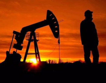 <em>石油市场</em>国际油价震荡走高 须警惕全球需求结构性固化