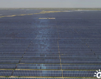<em>Acme</em> Solar通过离岸绿色债券筹集3.34亿美元