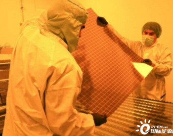 <em>波兰公司</em>推出全球首条基于突破性钙钛矿技术的太阳能电池板工业生产线