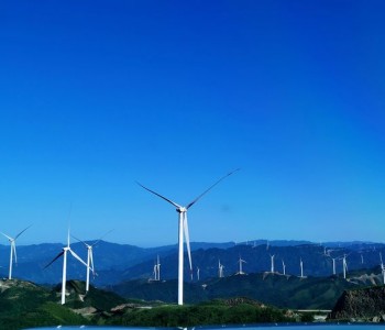中标丨<em>国华能源</em>投资2021年第一批风电塔筒设备及附件集中采购开标！