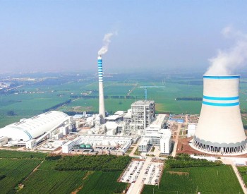 华能<em>济宁</em>热电厂2台350MW热电联产工程1号机组正式投产