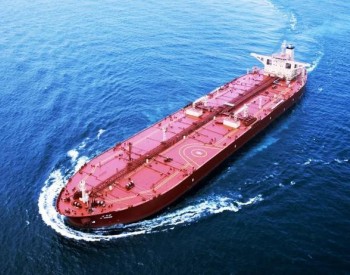 中国海运<em>石油贸易</em>：持续增长