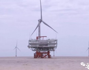 57台风机已扎根海底！浙江<em>平湖</em>这个海上项目预计年底实现全容量并网发电