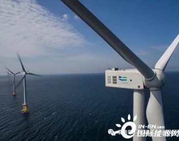 斗山重工签署韩国国内迄今最大的海上风电项目机组供货合同，1900亿韩币（约合11亿<em>人民币</em>）