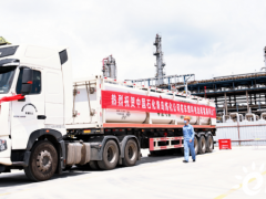 300公斤！中国石化在青岛首车氢出厂！