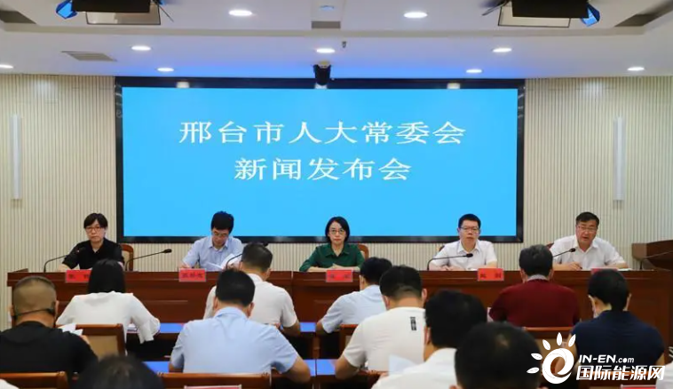 辽宁省城市供暖条例 18062465220596.png