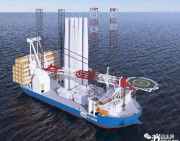 賣出最后一艘散貨船，這家船東鐵了心去搞風電了