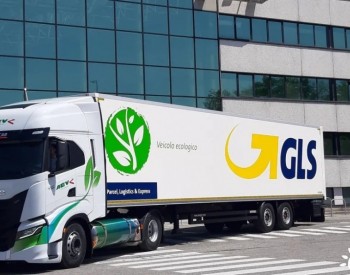 意大利GLS集团采购120辆依维柯S-WAY<em>天然气卡车</em>