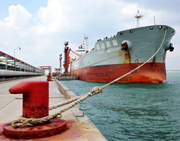 <em>锦州</em>石化船燃油出口创产销双极限