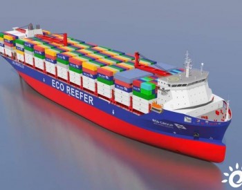 德国船东NSB Group推出创新的<em>LNG动力双燃料</em>3500TEU集装箱船