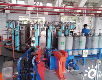 北京市顺义首次引进液化气自动化<em>灌装设备</em> 提升充装安全性和精准度