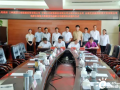 中国石化签署<em>四方协议</em>：在云南丽江打造电解水制氢项目 国家级太阳能电解水制氢综合示范项目