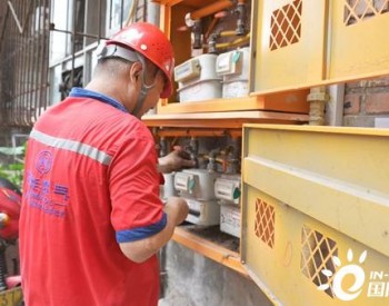 重慶銅梁：實施燃氣老舊設施改造 惠及5.5萬戶居民