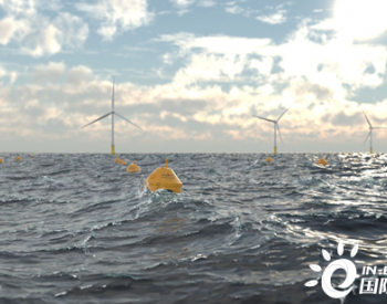 G20：<em>IRENA</em>发布《海上可再生能源开发利用行动议程》