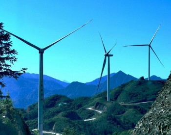 分散式风电如何实现“规模化”开发？