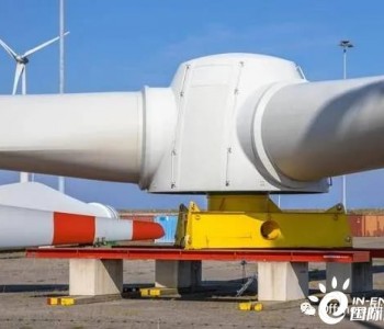 西门子歌美飒、GRI 斥资3.6亿美元打造海上<em>风电制造</em>基地！