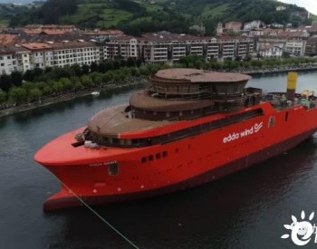 Edda Wind一艘SOV下水