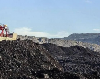 哈薩克斯坦將減少<em>煤炭消費量</em>