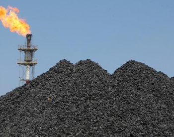 2021年供暖季哈萨克斯坦<em>煤炭价格涨幅</em>将达9.9%-24%