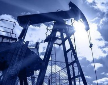 IEA警告称德尔塔变种将减缓全球石油<em>需求增长</em> 两大原油期货再度转跌
