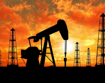 OPEC+月度报告引发需求担忧 原油期货微幅<em>收跌</em>
