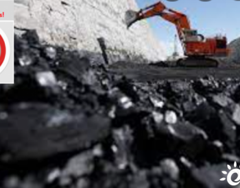 巴西披露39亿美元计划支持<em>国内煤炭</em>行业