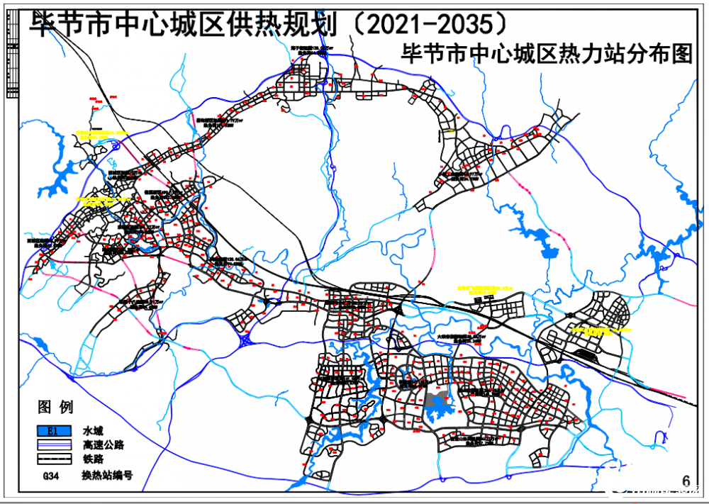 毕节市碧阳三道规划图图片