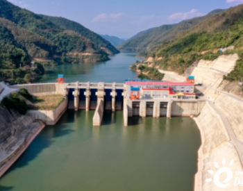 老挝<em>南欧</em>江四级水电站2021年发电量突破1亿度