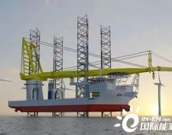 60艘140億美元！風電安裝船迎來最好時代